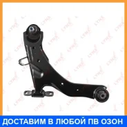����� �������� ����� ���� Lynxauto / C5140R C5140R ����
