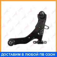 ����� �������� ����� ��� Lynxauto / C5140L C5140L ����