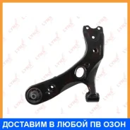 ����� �������� ������ | ����� ��� | Lynxauto / C5474L C5474L ����