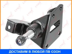 ����� �������� | ����� | Lynxauto / C6015 C6015 ����