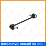 ������ ������������� | ����� ����/��� | Lynxauto / C7148LR C7148LR ����