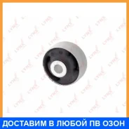 ����������� Lynxauto / C8014 C8014 ����