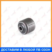 ����������� Lynxauto / C8090 C8090 ����