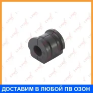 ������ Lynxauto / C8057 C8057 ����