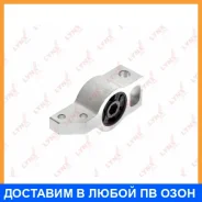 ����������� Lynxauto / C8052 C8052 ����