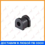 ������ Lynxauto / C8170 C8170 ����