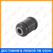����������� Lynxauto / C8172 C8172 ����