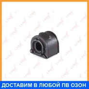 ������ Lynxauto / C8240 C8240 ����