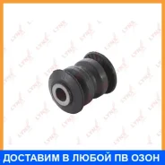 ����������� Lynxauto / C8507 C8507 ����