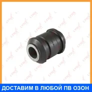 ����������� Lynxauto / C8565 C8565 ����