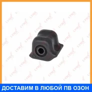 ������ Lynxauto / C8563 C8563 ����