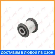 ����������� Lynxauto / C8524 C8524 ����