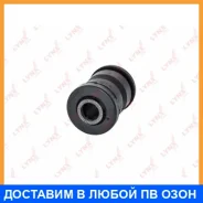 ����������� Lynxauto / C8577 C8577 ����