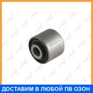����������� Lynxauto / C8749 C8749 ����