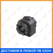 ������ Lynxauto / C8756 C8756 ����