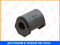 ������ Lynxauto / C8878 C8878 ����