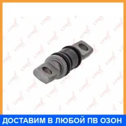 ����������� Lynxauto / C8909 C8909 ����