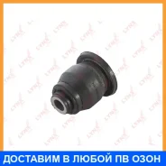 ����������� Lynxauto / C8938 C8938 ����