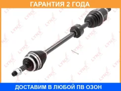 ������ � ����� R (Z 25x25, ABS 42) Lynxauto / CD1096A �������� 24 ��� CD1096A ����