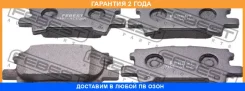 ������� ��������� ������ Febest / 0101ACU20R �������� 24 ��� 0101ACU20R ����