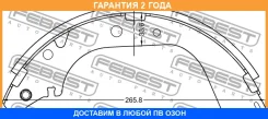 ������� ��������� ������ (����������) �������� Febest / 0102HDJ100R �������� 24 ��� 0102HDJ100R ����