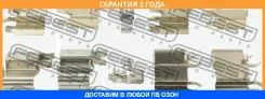 ��������� �������� ��� �������� ������� Febest / 0103ACA2F �������� 24 ��� 0103ACA2F ����