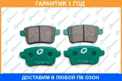 ������� G-Brake / GP21013 �������� 12 ��� GP21013 ����