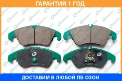 ������� G-Brake / GP22019 �������� 12 ��� GP22019 ����