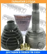 ���� �������� Febest / 0110038 �������� 24 ��� 0110038 ����