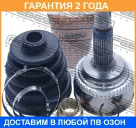 ���� �������� Febest / 0110055A48 �������� 24 ��� 0110055A48 ����