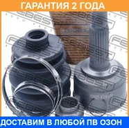 ���� �������� Febest / 0110075 �������� 24 ��� 0110075 ����