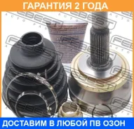 ���� �������� Febest / 0110ACA30 �������� 24 ��� 0110ACA30 ����