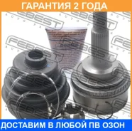 ���� �������� Febest / 0110AT190A48 �������� 24 ��� 0110AT190A48 ����