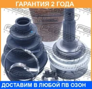���� �������� Febest / 0110SXV20A48 �������� 24 ��� 0110SXV20A48 ����