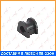 ������ Lynxauto / C8999 C8999 ����