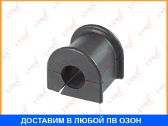 ������ Lynxauto / C9090 C9090 ����
