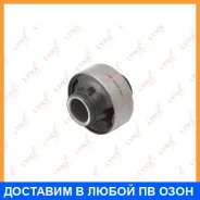 ����������� Lynxauto / C9108 C9108 ����
