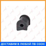 ������ Lynxauto / C9163 C9163 ����
