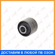����������� Lynxauto / C9166 C9166 ����