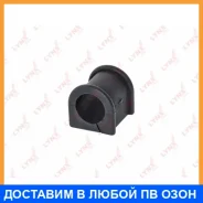 ������ Lynxauto / C9145 C9145 ����