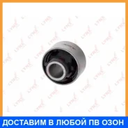 ����������� Lynxauto / C9191 C9191 ����