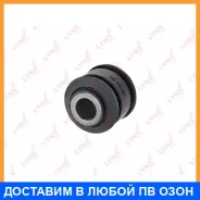����������� Lynxauto / C9184 C9184 ����