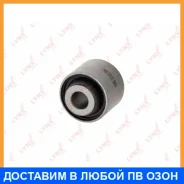 ����������� Lynxauto / C9188 C9188 ����