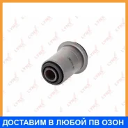 ����������� Lynxauto / C9186 C9186 ����
