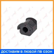 ����������� Lynxauto / C9181 C9181 ����