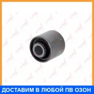 ����������� Lynxauto / C9212 C9212 ����