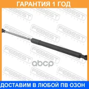 ������� ���� ��������� Febest / 01117007 �������� 12 ��� 01117007 ����
