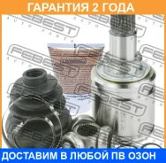 ���� ���������� ����� 32X50X24 Febest / 0111CDT220LH �������� 24 ��� 0111CDT220LH ����
