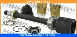 ���� ���������� ������ 32X40X24 Febest / 0111CDT220RH �������� 24 ��� 0111CDT220RH ����