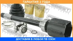 ���� ���������� ������ 27x34x24 Febest / 0111GGL15RH �������� 24 ��� 0111GGL15RH ����